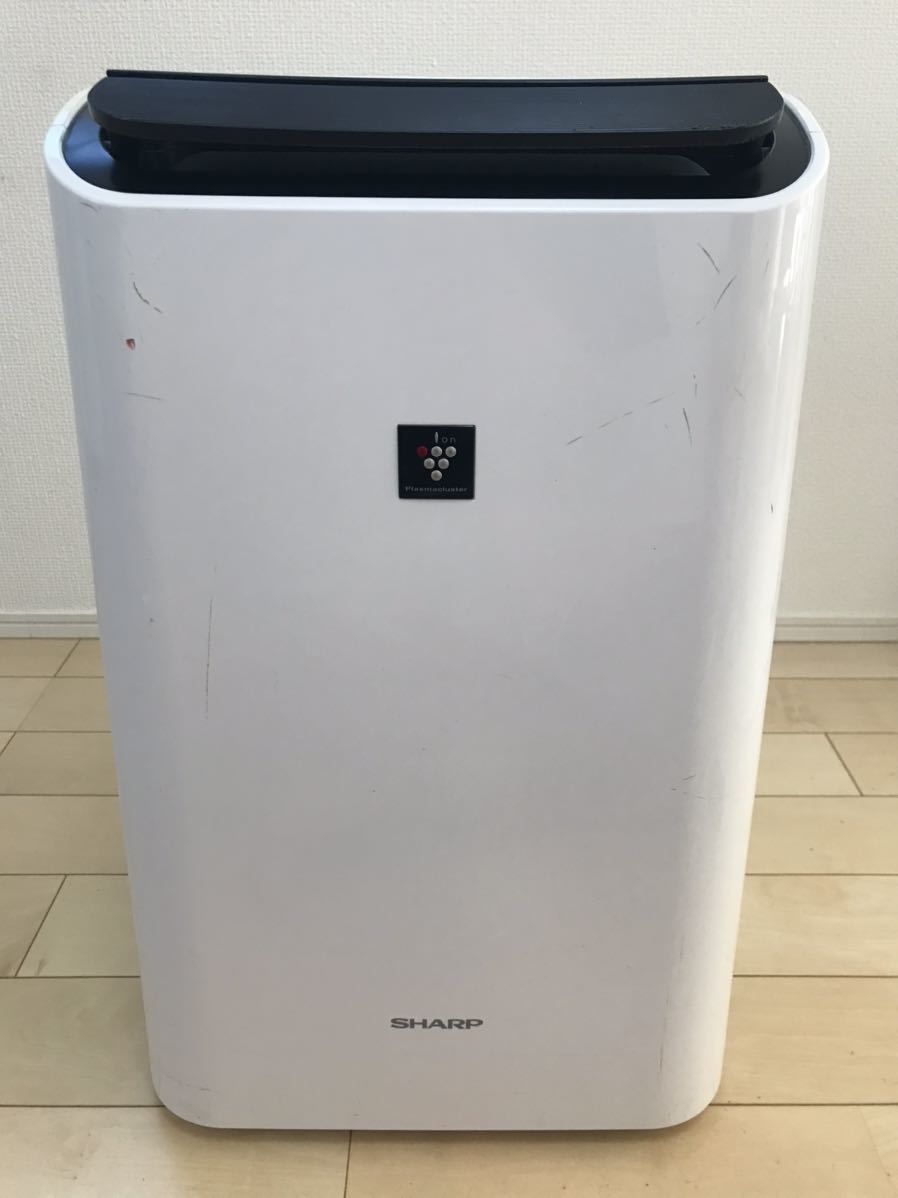 【訳あり】SHARP シャープ 除湿機 CV-F120-W プラズマクラスター 