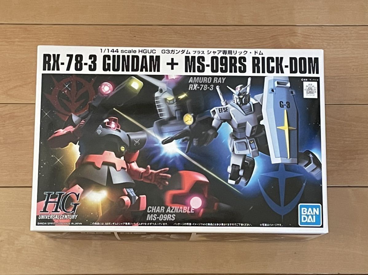 爆転シュートベイブレード ウェイトディスク ウエイトディスク ワイド
