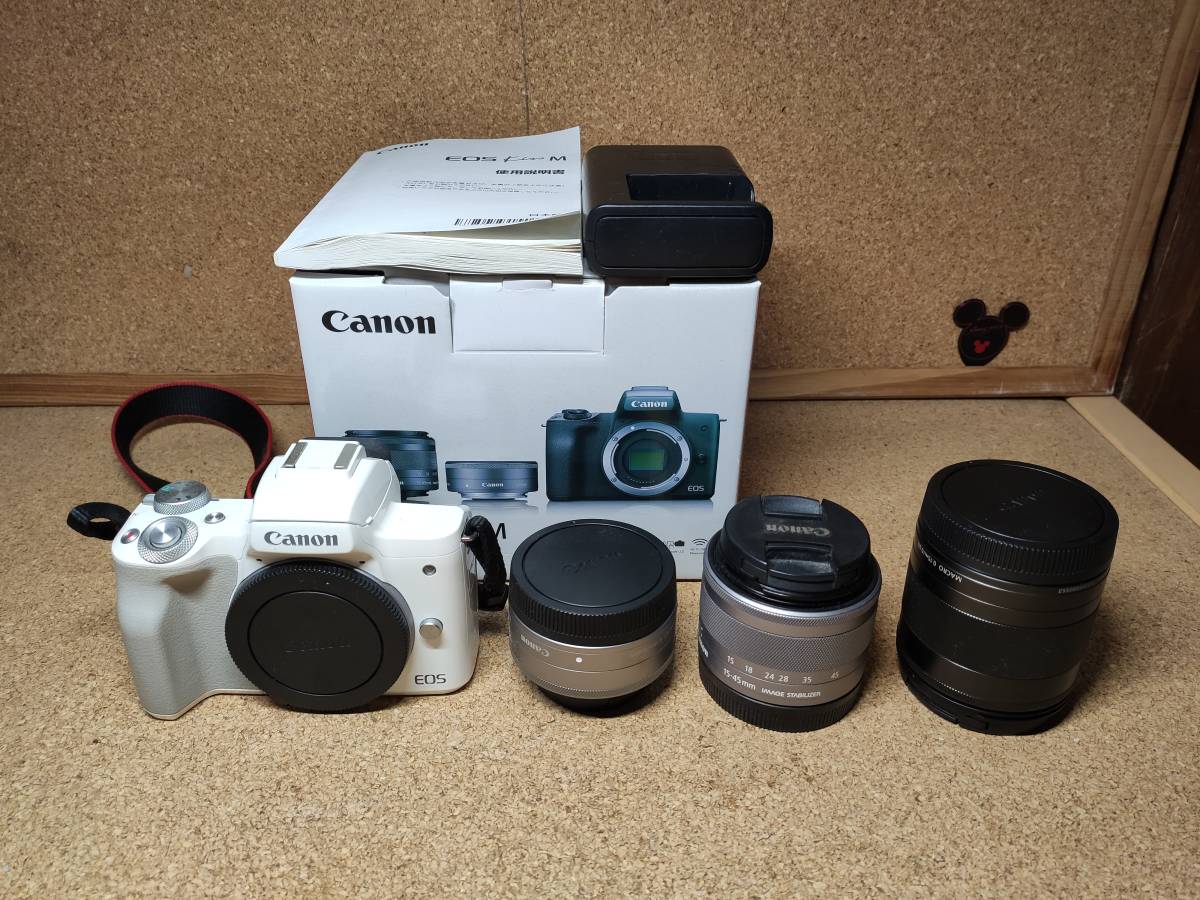 EOS Kiss M 価格.com 価格比較 M2 Canon キヤノン EOS Kiss M ホワイト