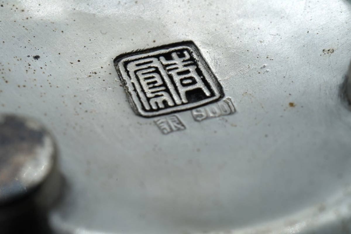 彫金家 Yahoo!オークション 銀製蝶摘七草香炉 青鳳(内島市平)作