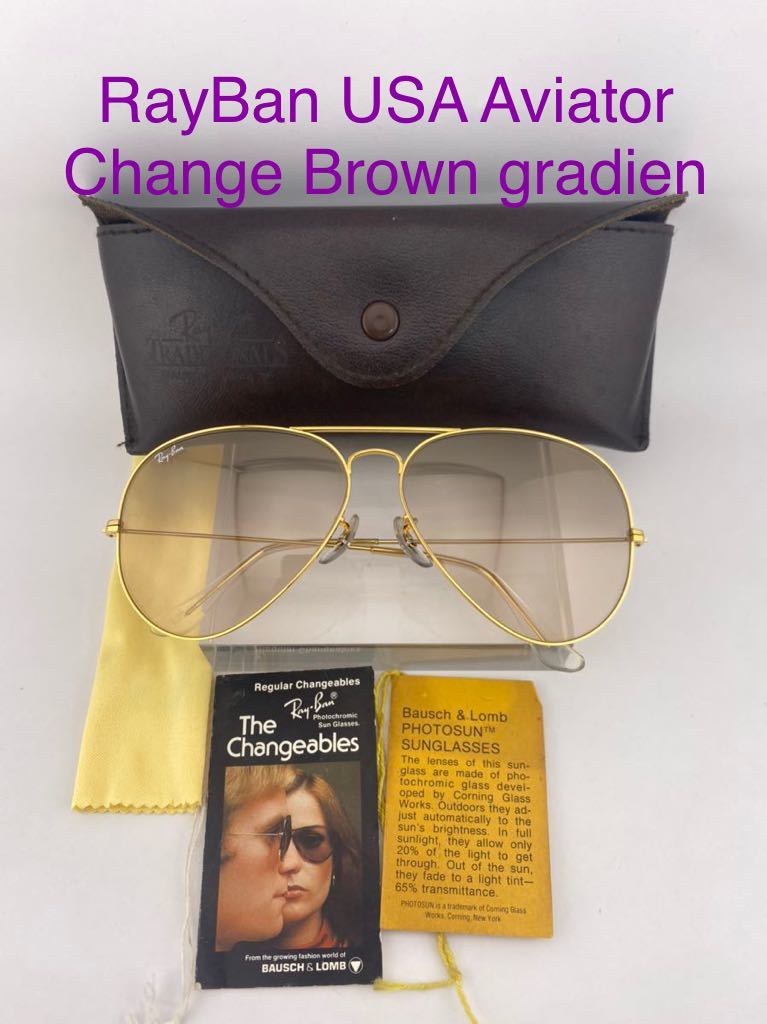 Qa07 レイバン AVIATOR change Brown Gradien ミラーレンズ B&L Qa07 レイバン AVIATOR change Brown Gradien ミラーレンズ B&L
