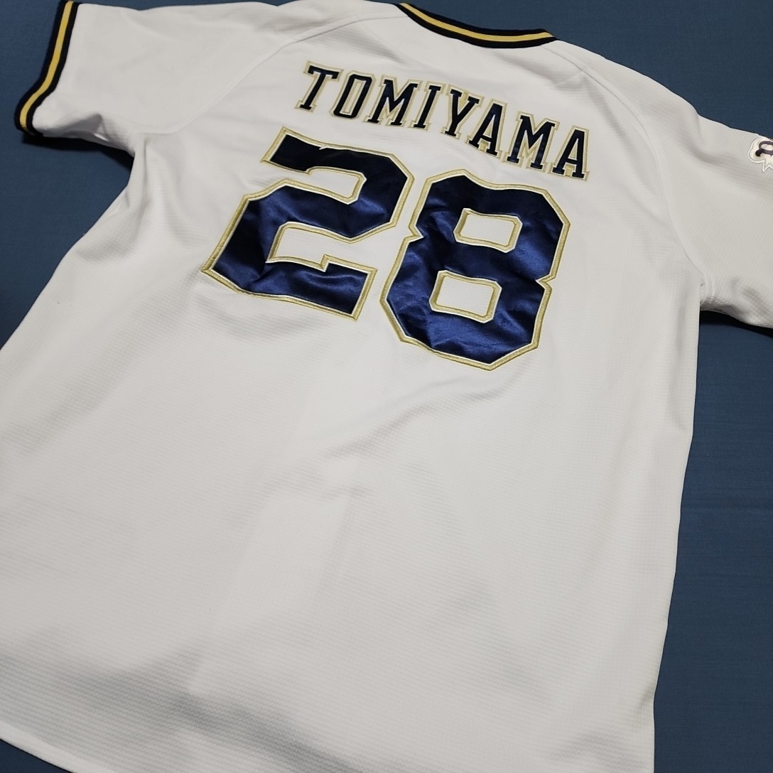 オリックスバファローズ 富山凌雅 ハイクオリティ レプリカ