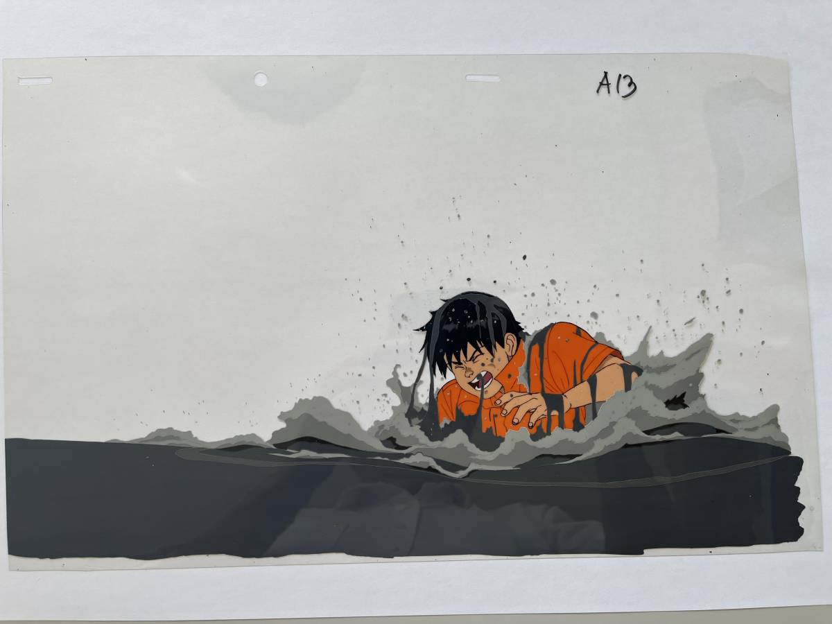 セル画 / AKIRA / アキラ / 金田 / 大友克洋(あ行)｜売買された
