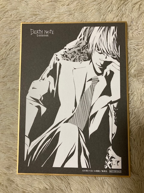 DEATH NOTE EXHIBITION デスノート展 原画展 色紙 ミニ色紙 入場特典 