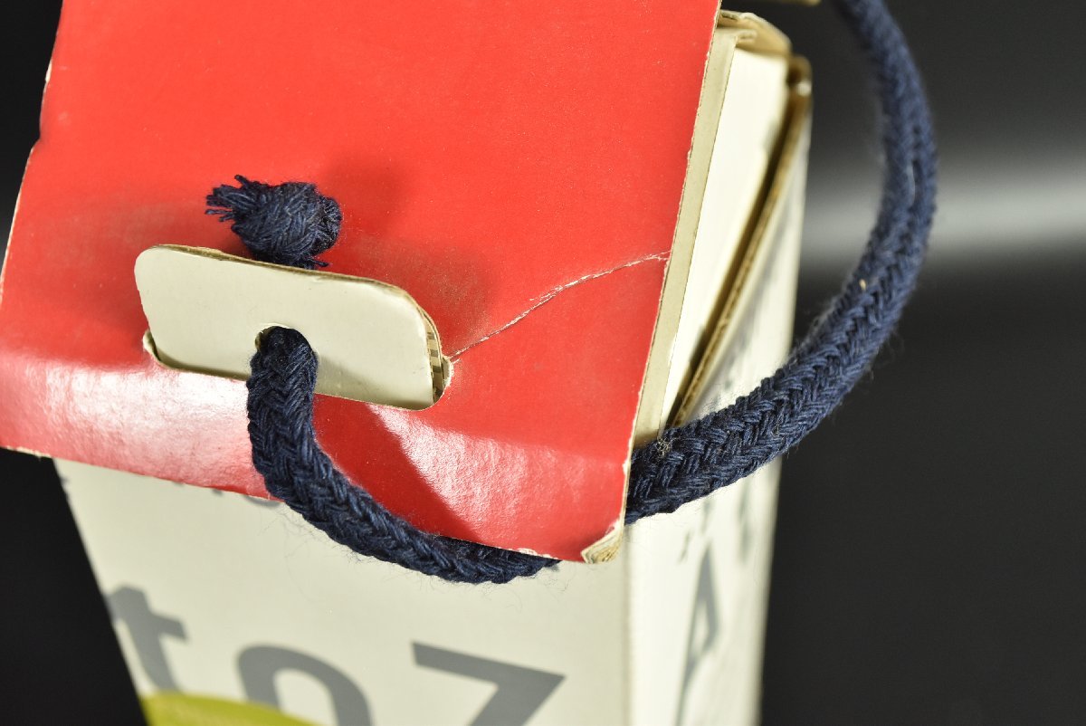 奈良美智 A to Z ワンカップ空き瓶とBOXセット おしゃれ＆美味しい】≪