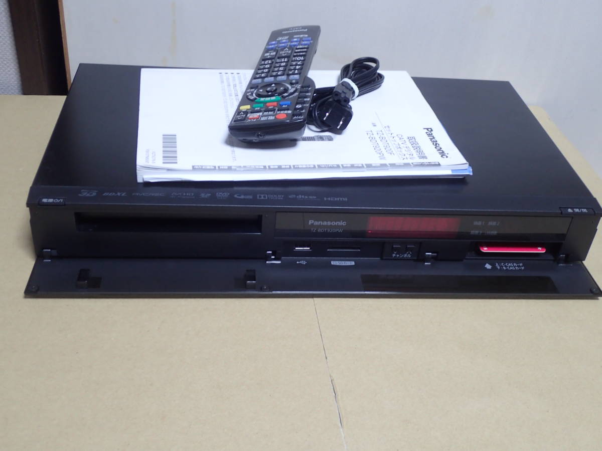中古美品)CATV STB TZ-LT1500BW TZ-LT1500BW – 製品一覧 - CATV関連