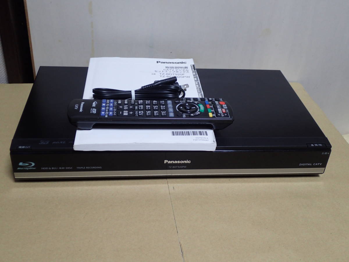 中古品 パナソニック panasonic CATV STB TZ-BDT920PW 【公式通販】