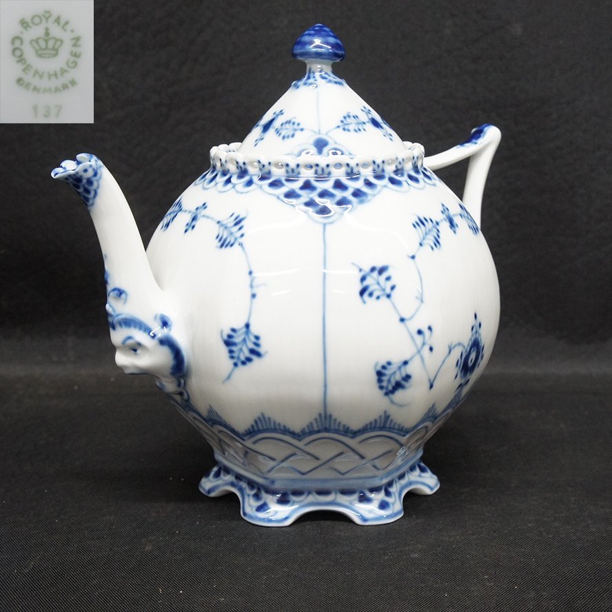 慈光】2628 Royal Copenhagen ロイヤルコペンハーゲン ブルー