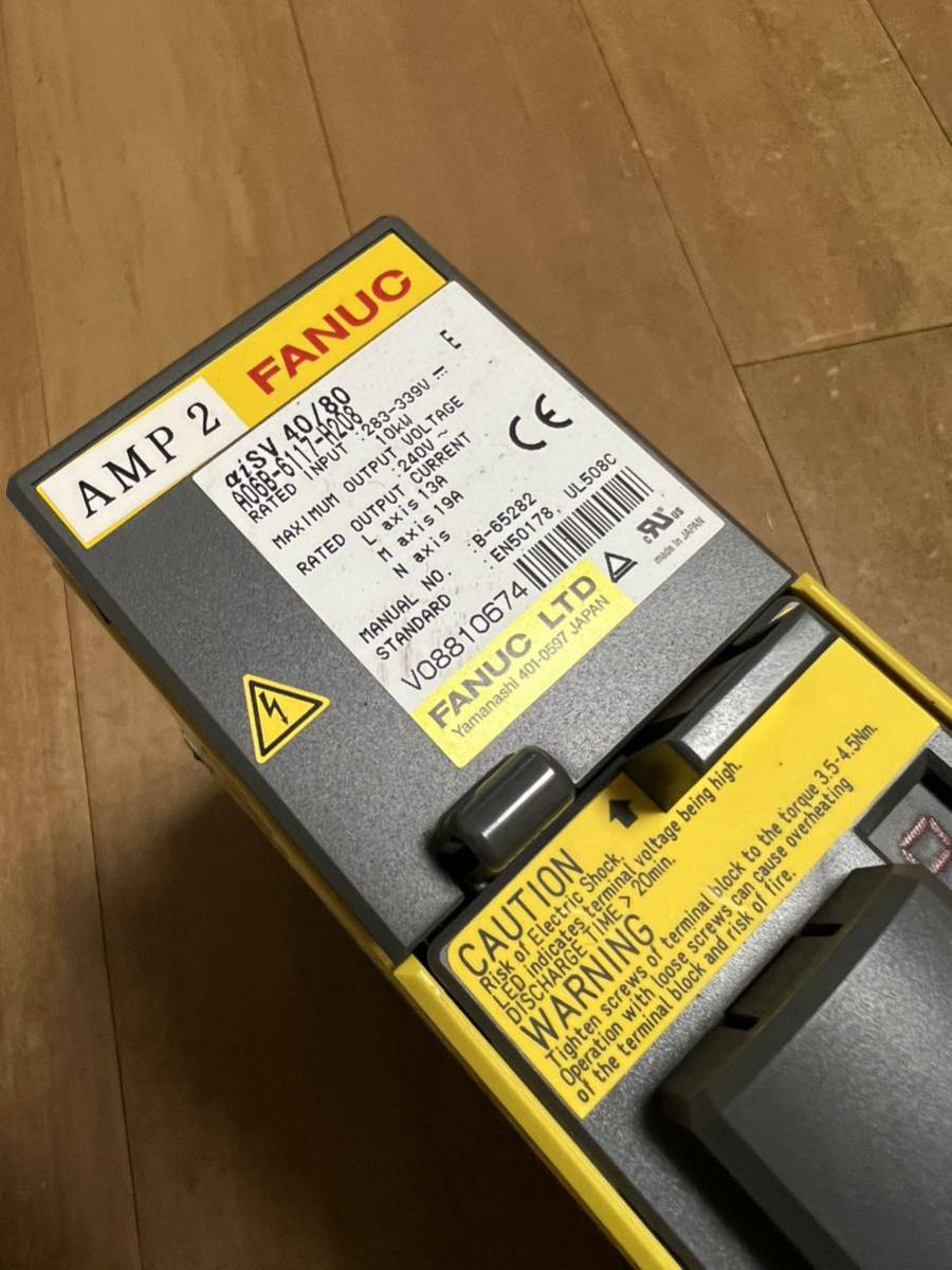 FANUCサーボアンプA06B-6117-H208 サーボアンプ A06B-6117-H208 FANUC