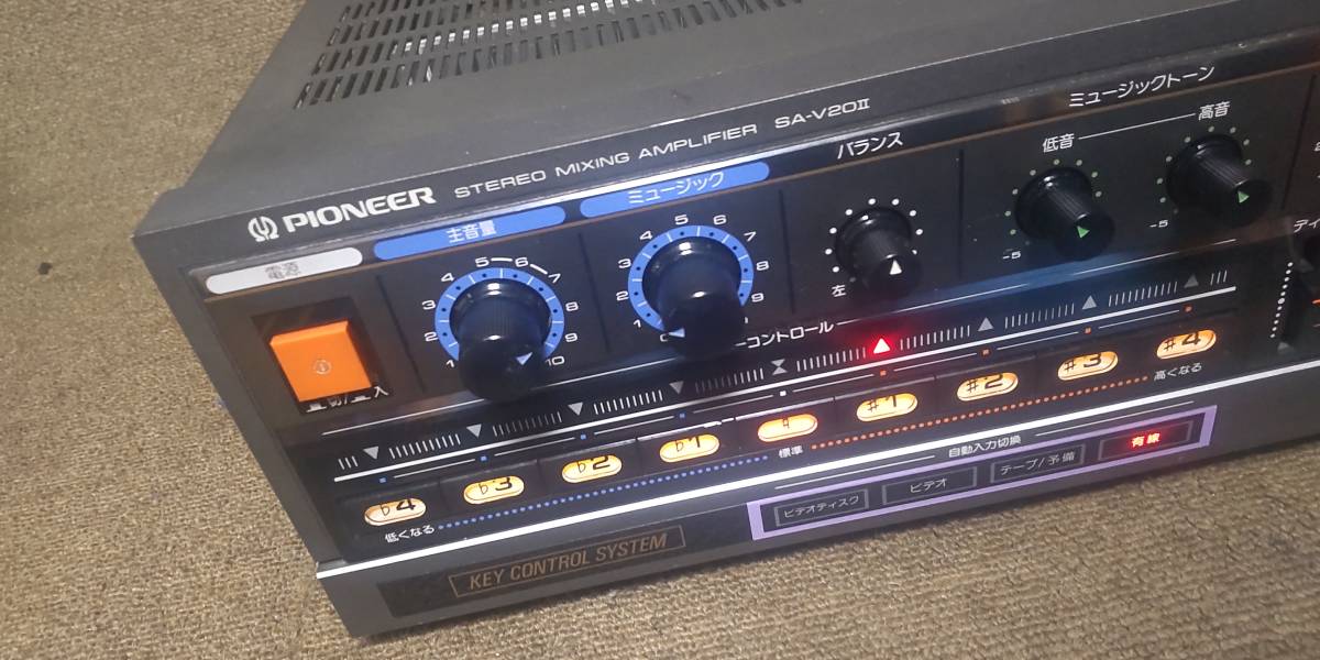 パイオニア カラオケアンプ SA-V20Ⅱ 中古作動品 【公式通販】