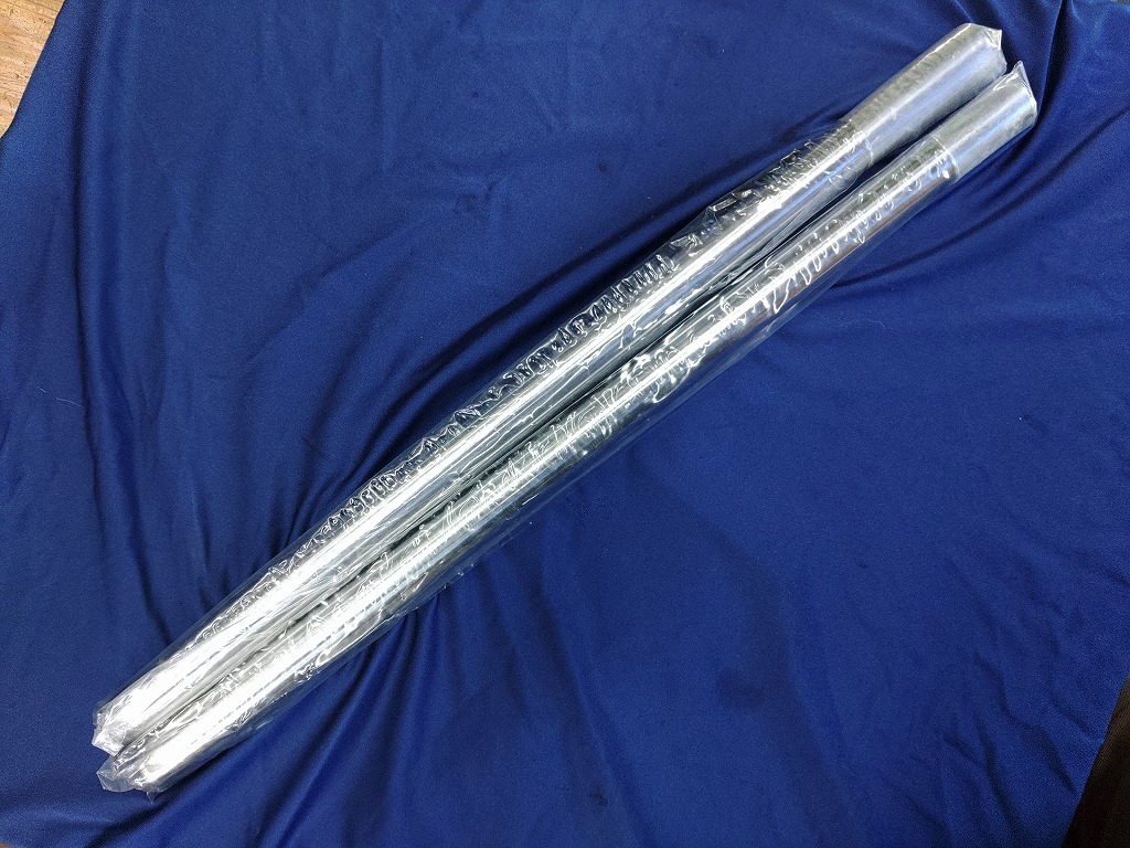 AR80 50 インナーチューブセット　リプロ社外品 