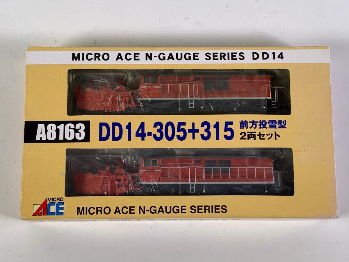 3-107 Nゲージ マイクロエース A8163 DD14-305+315 前方投雪型 2両 