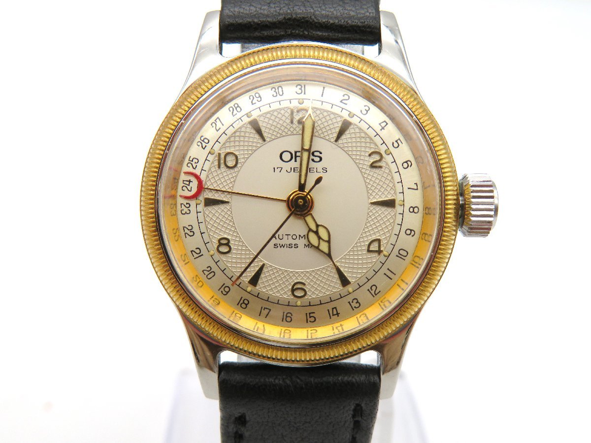 オリス ORIS ポインターデイト ビッグクラウン Cal.574 自動 ◇1円 