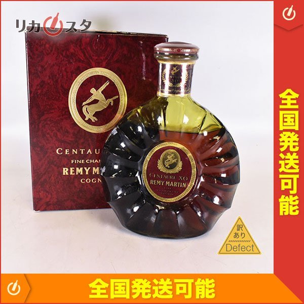 新作入荷，得価】 ◇注目! モートラック 25年 デキャンタ シングル