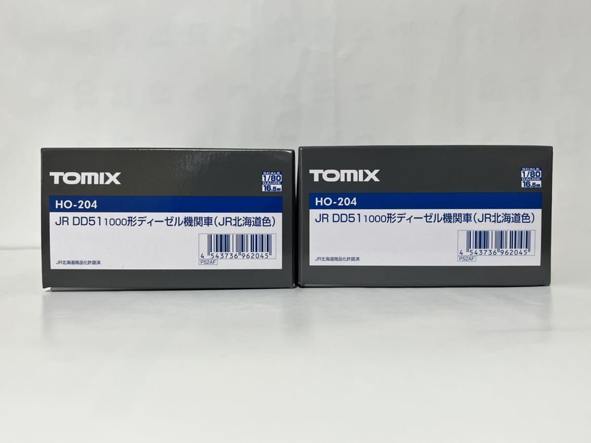 ☆希少☆2両セット☆TOMIX DD51 1000 JR北海道色 HO-204 夢空間 
