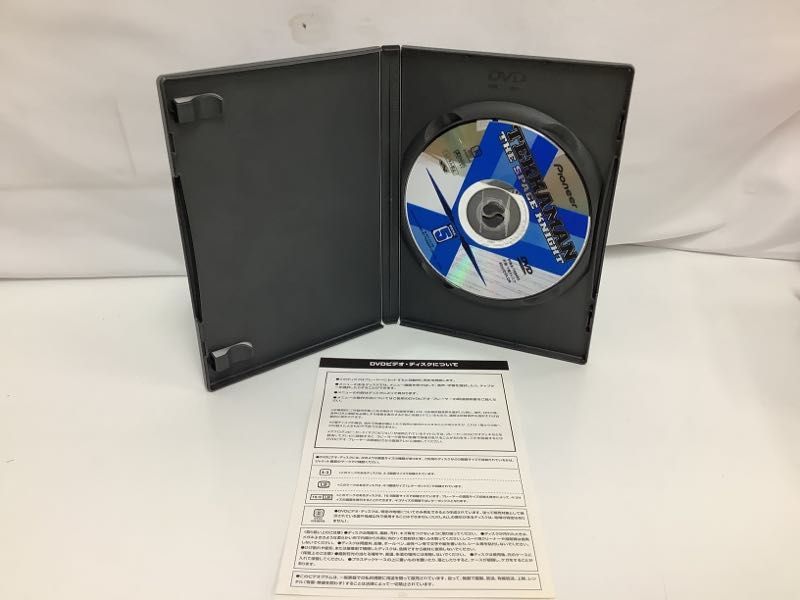 DVD DVD-BOX 宇宙の騎士テッカマンブレード ゲオ公式通販サイト⁄ゲオ