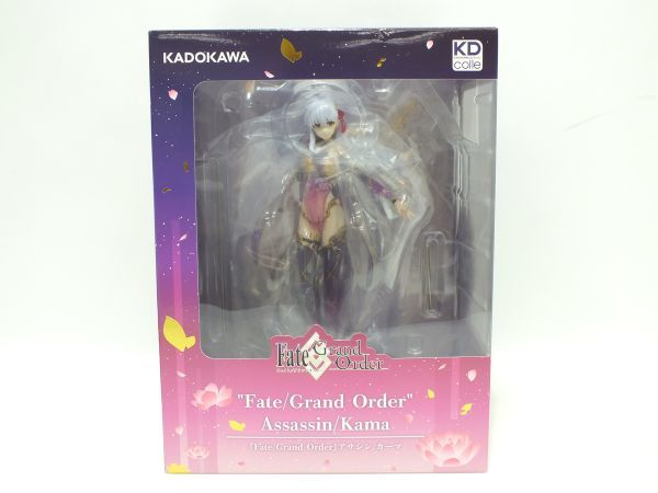 n1379 【未開封】 KDcolle FGO Fate/Grand Order アサシン/カーマ 1/7