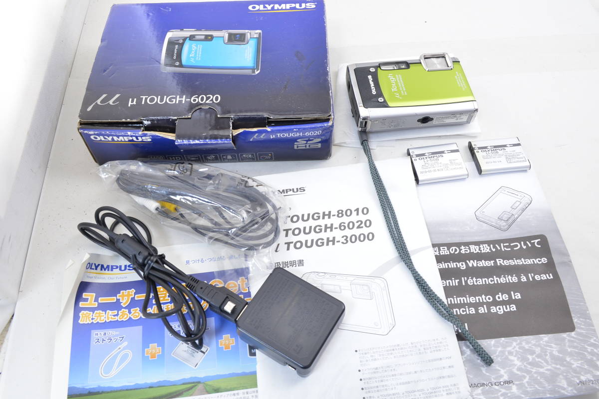 ecoま】オリンパス OLYMPUS μ Tough 6020 コンパクトデジタルカメラ μ