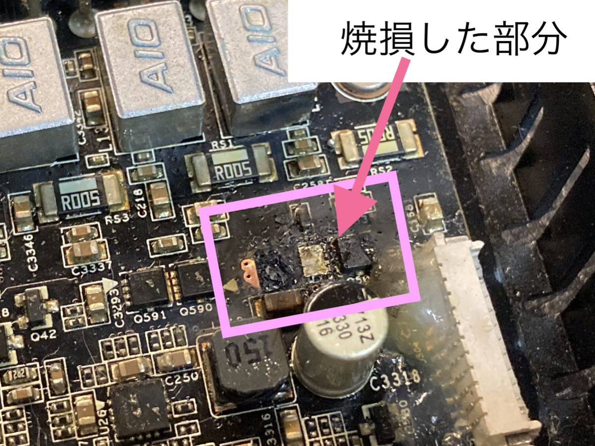 ZOTAC GeForce GTX 1080 『ジャンク』Zotac GeForce GTX 1080 Ti