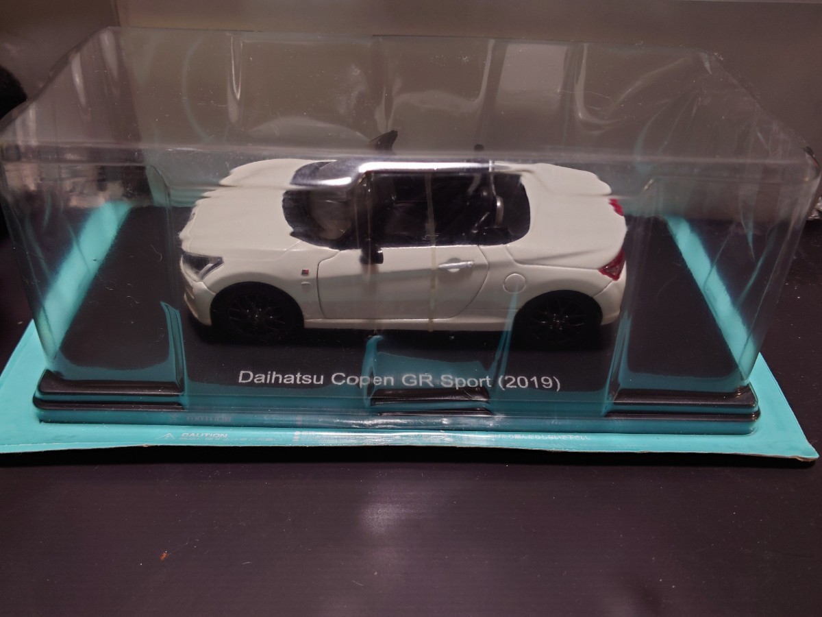 1/24 アシェット 国産名車コレクション ダイハツ コペンGRスポーツ 