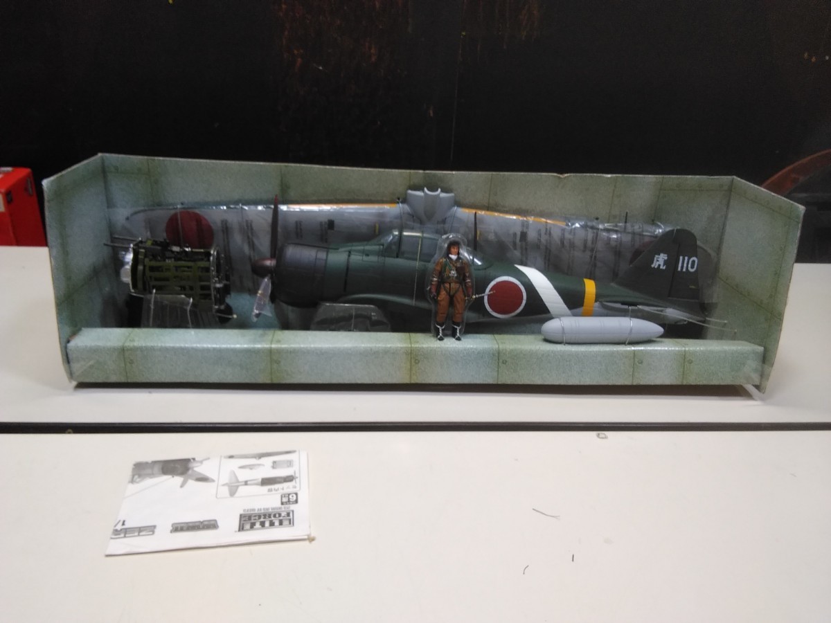g_t J156 ELITE FORCE WWⅡ ZERO FIGHTER 零戦 フィギュア付 おもちゃ