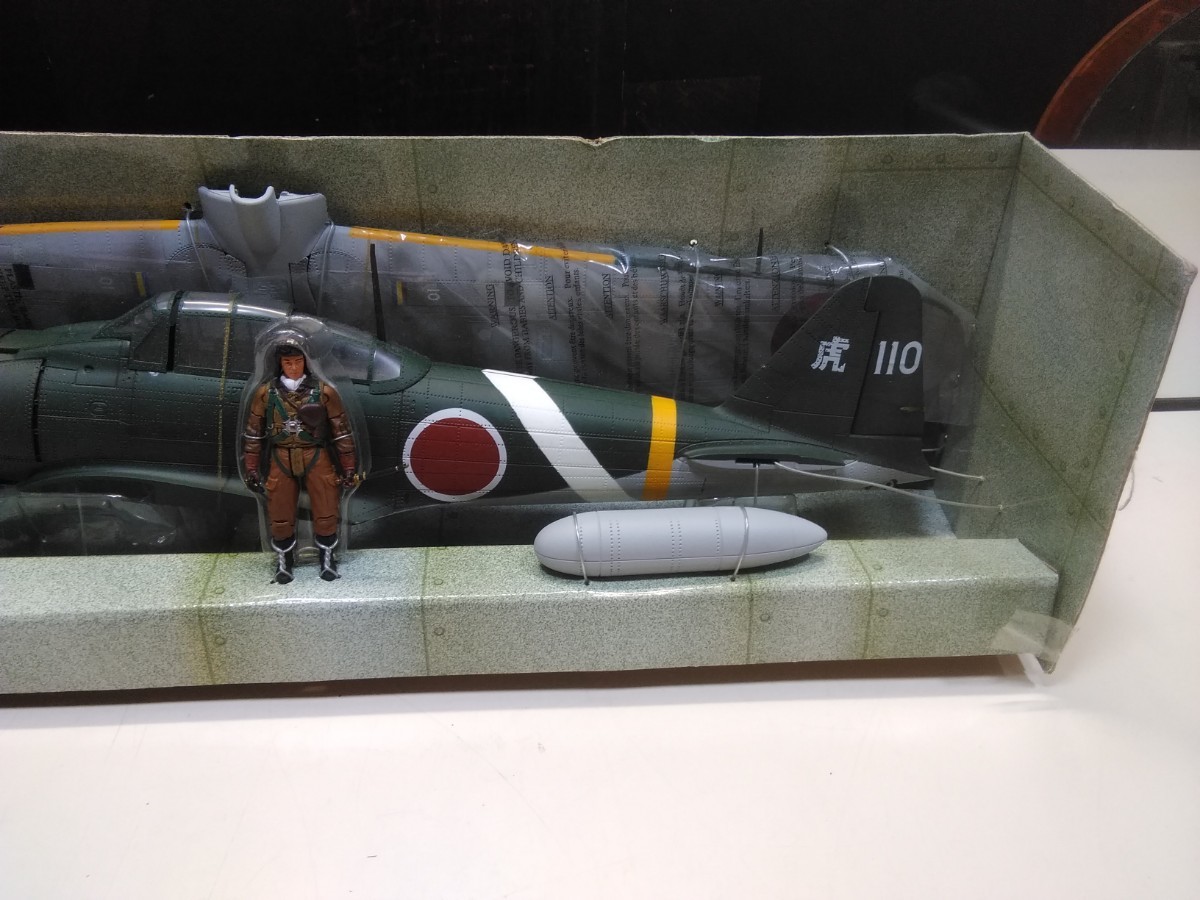 g_t J156 ELITE FORCE WWⅡ ZERO FIGHTER 零戦 フィギュア付 おもちゃ