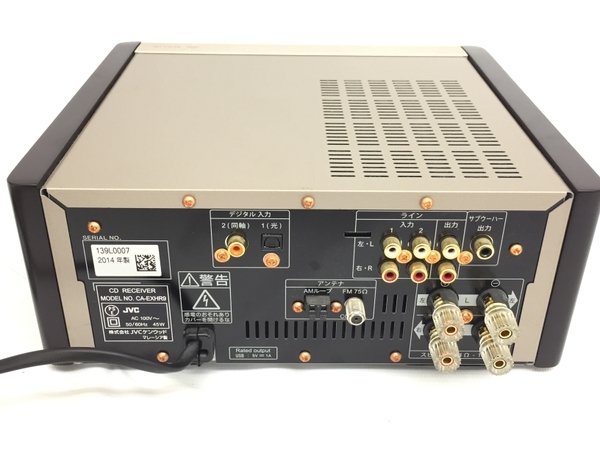 JVC CA-EXHR9 CDレシーバー システム コンポ オーディオ ビクター 中古