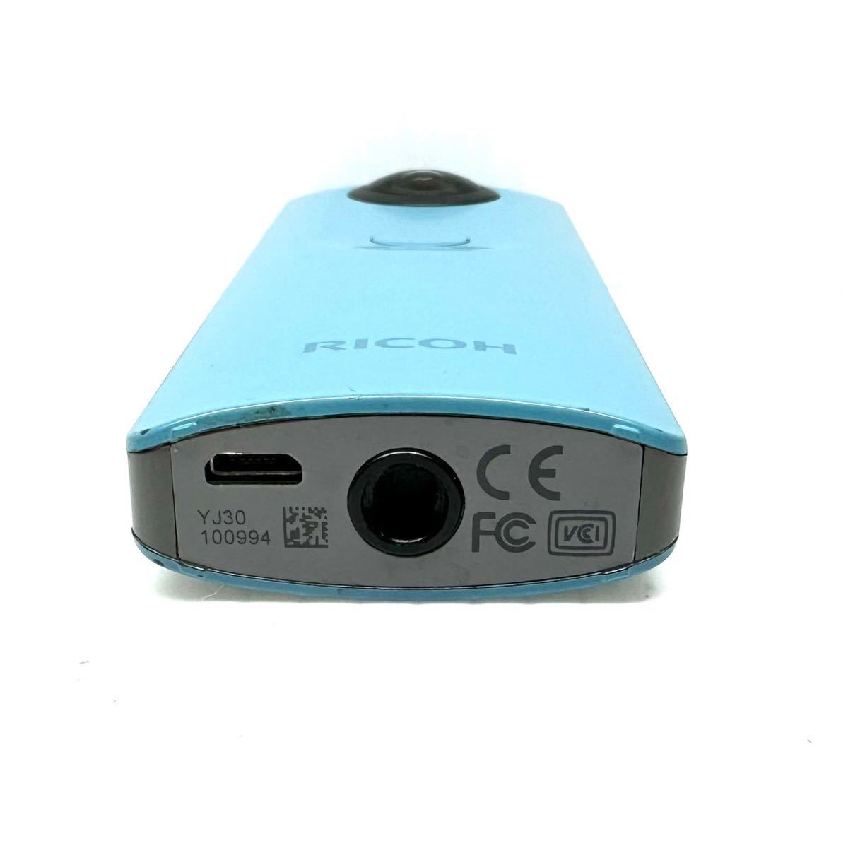 美品】RICOH 360度カメラ RICOH THETA SC ブルー 全天球カメラ - RICOH 