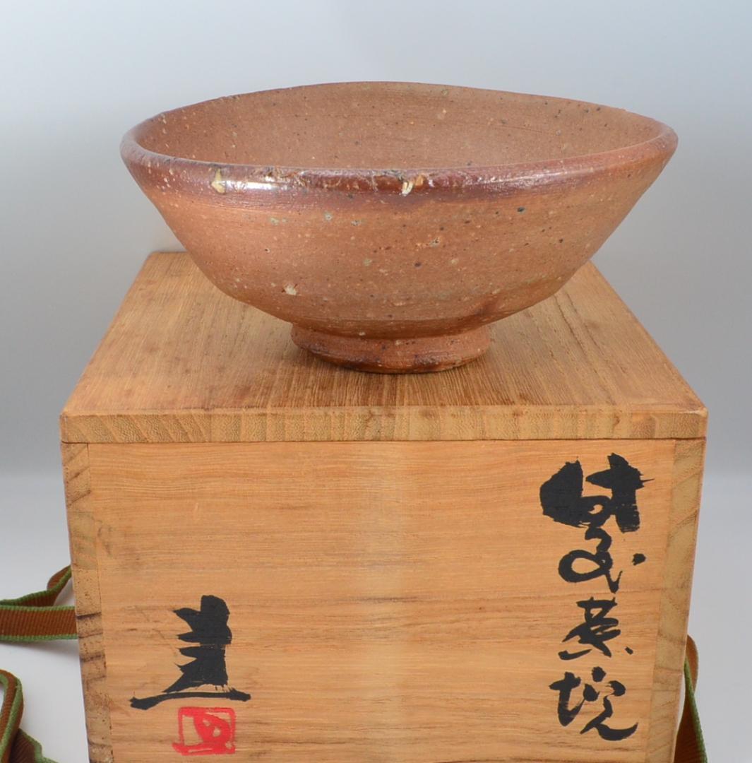 金重まこと】秀逸作 備前徳利 円山窯 父 金重素山 叔父 金重陶陽 共箱 保証