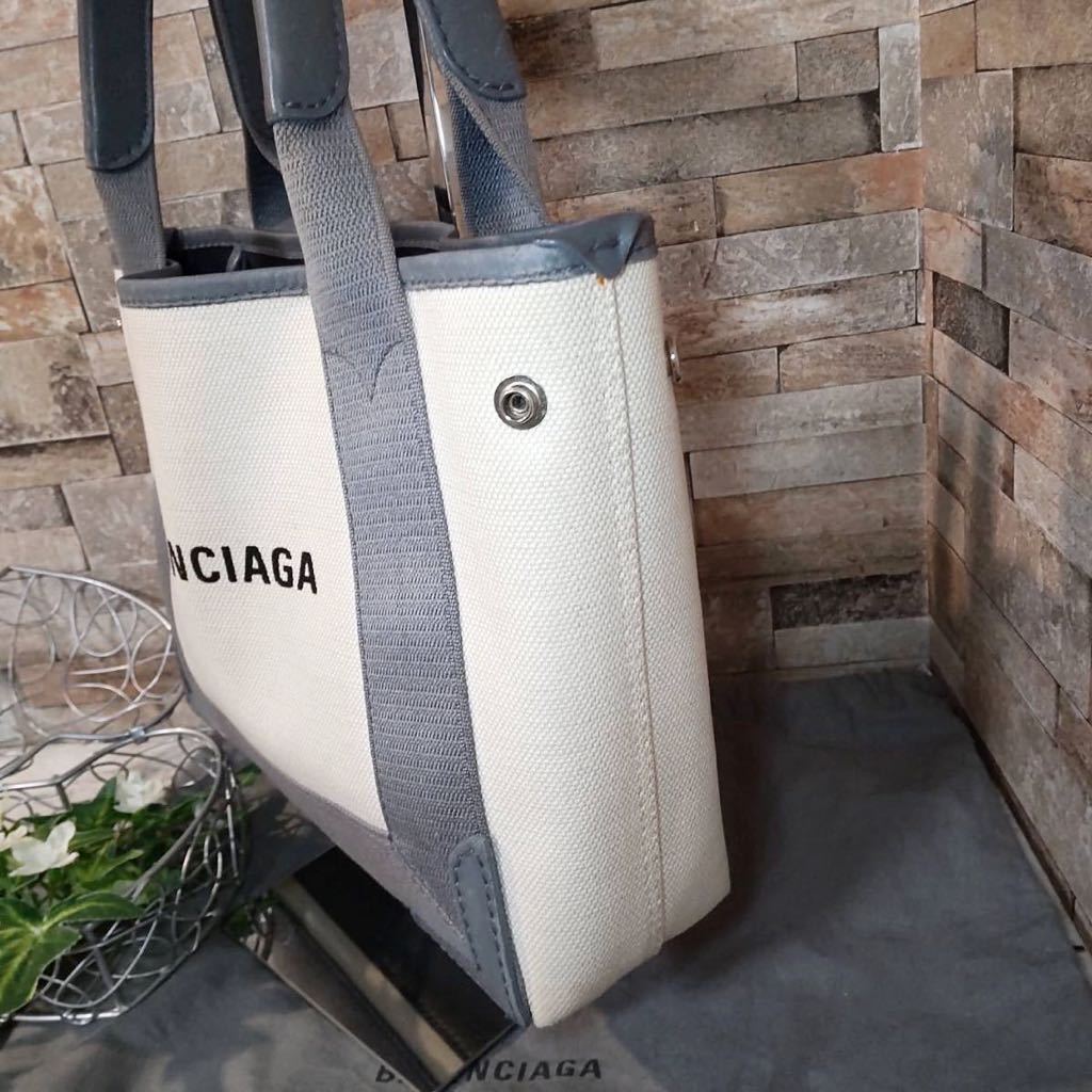 【袋つき】BALENCIAGAバレンシアガグレーカバスXS 袋つき】BALENCIAGAバレンシアガグレーカバスXS 【公式通販】