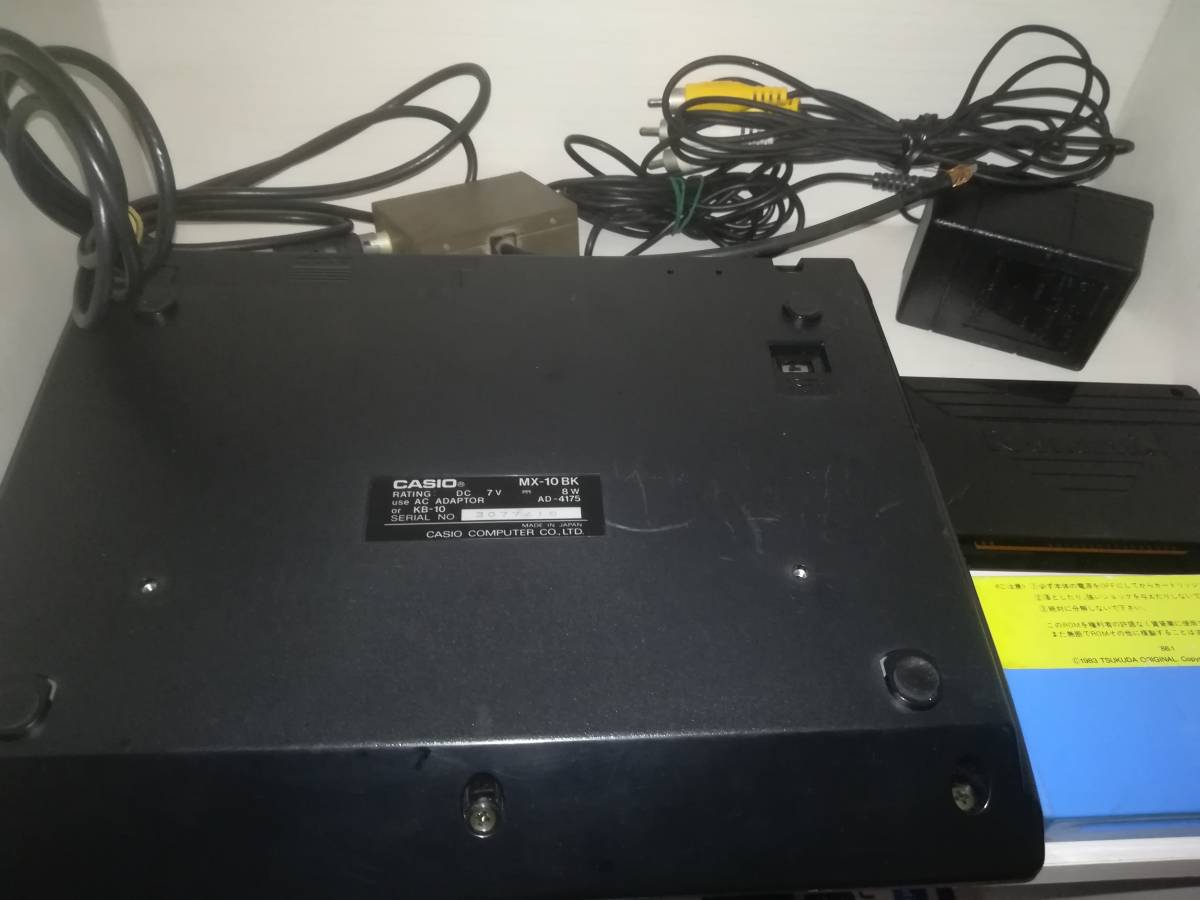 CASIO MX-10 メルカリ MSX B レトロ MSXパソコン TYPE カシオ 希少品 