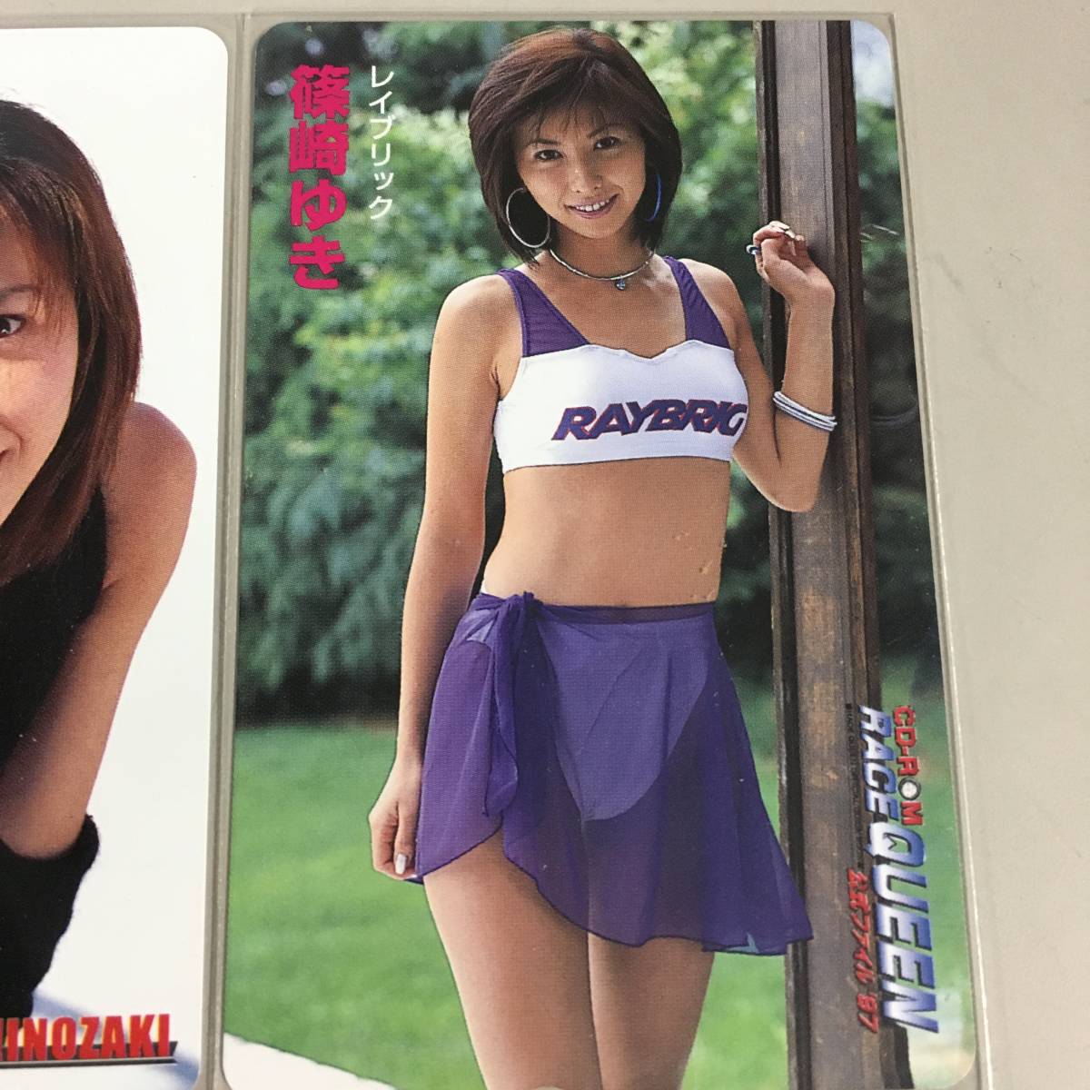篠崎ゆき テレカ 3枚セット JAC カーマガジン RQ レースクイーン