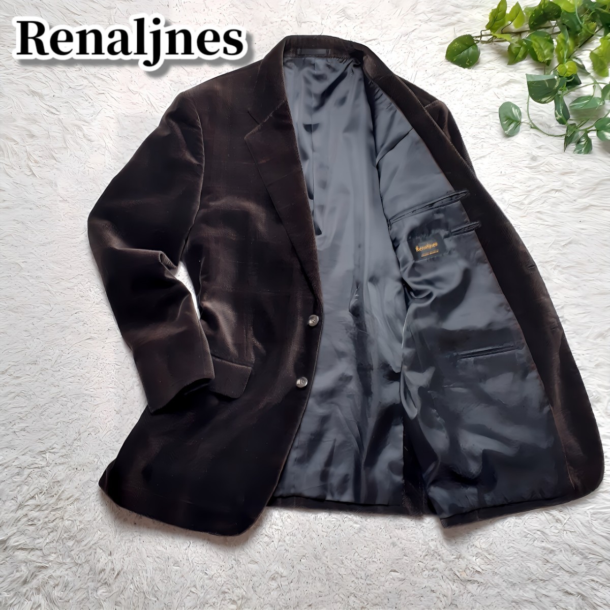 1円【美品】Renaljnes テーラードジャケット ベルベット ブラウン 光沢 
