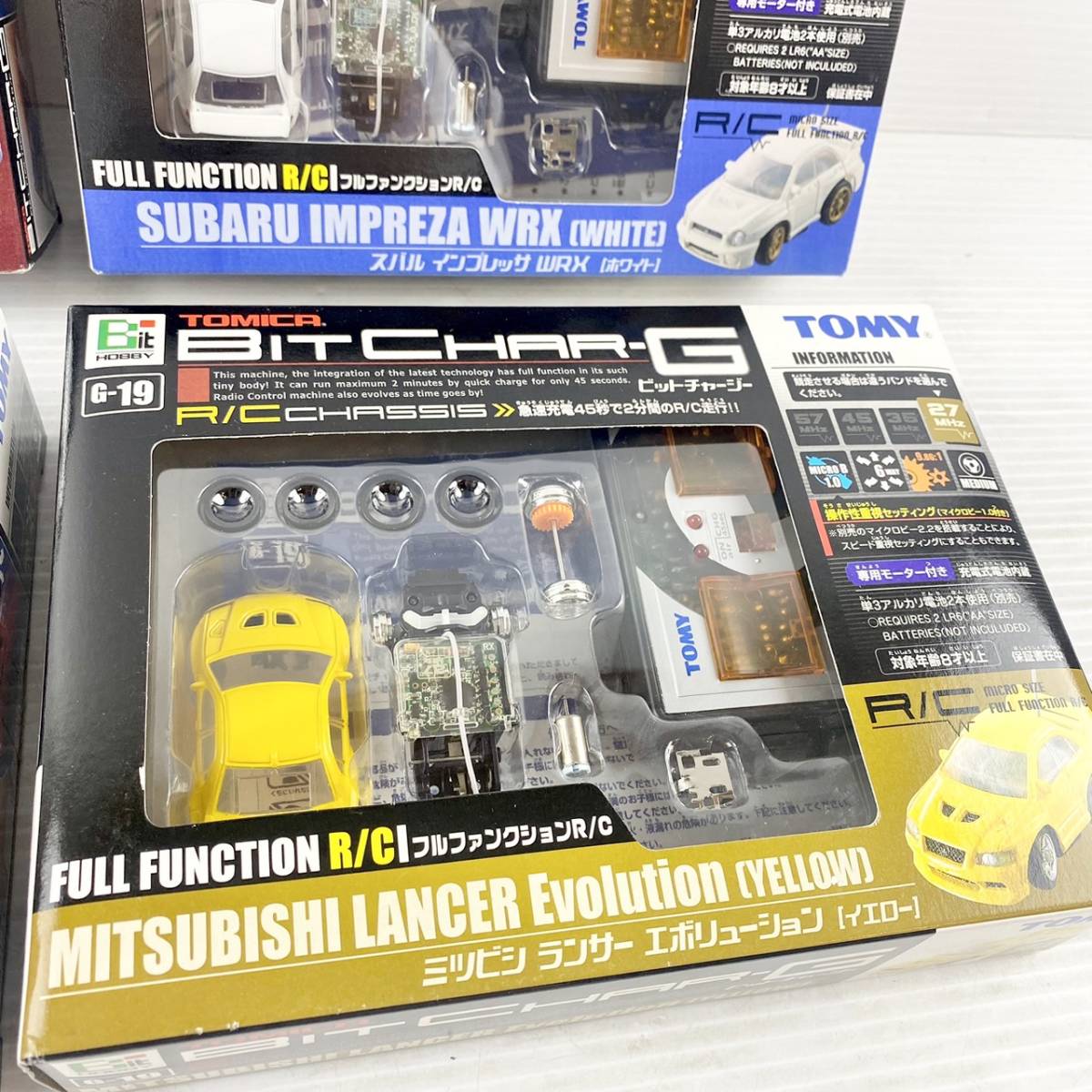 トミカ/頭文字D/ビットチャージー/BIT CHAR-G/プロジェクトDセット トミカ/頭文字D/ビットチャージー/BIT CHAR-G/プロジェクトDセット