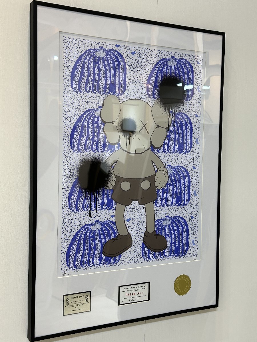 DEATH NYC 額付き 世界限定100枚 KAWS 草間彌生 現代アート