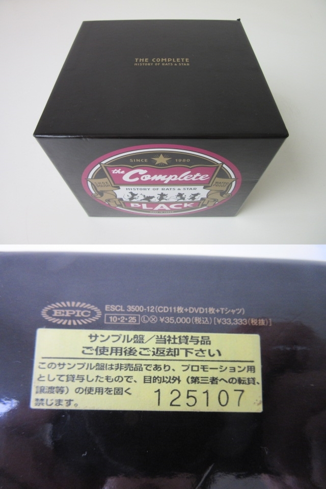 The Complete ～ History of RATS & STAR Amazon.co.jp: The Complete~History of RATS&STAR~ - シャネルズ (DVD
