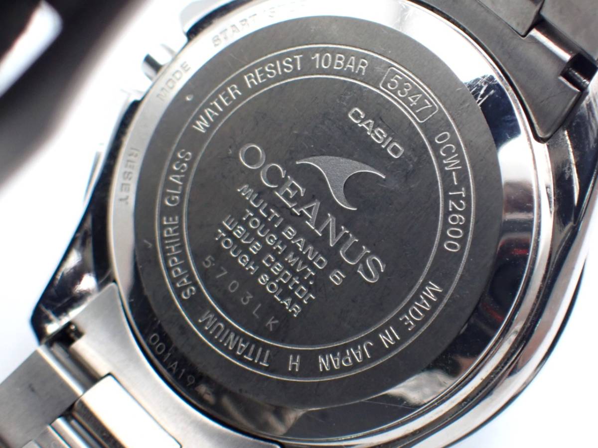 1円～☆CASIO カシオ オシアナス 電波ソーラー チタン 0CW-T2600 