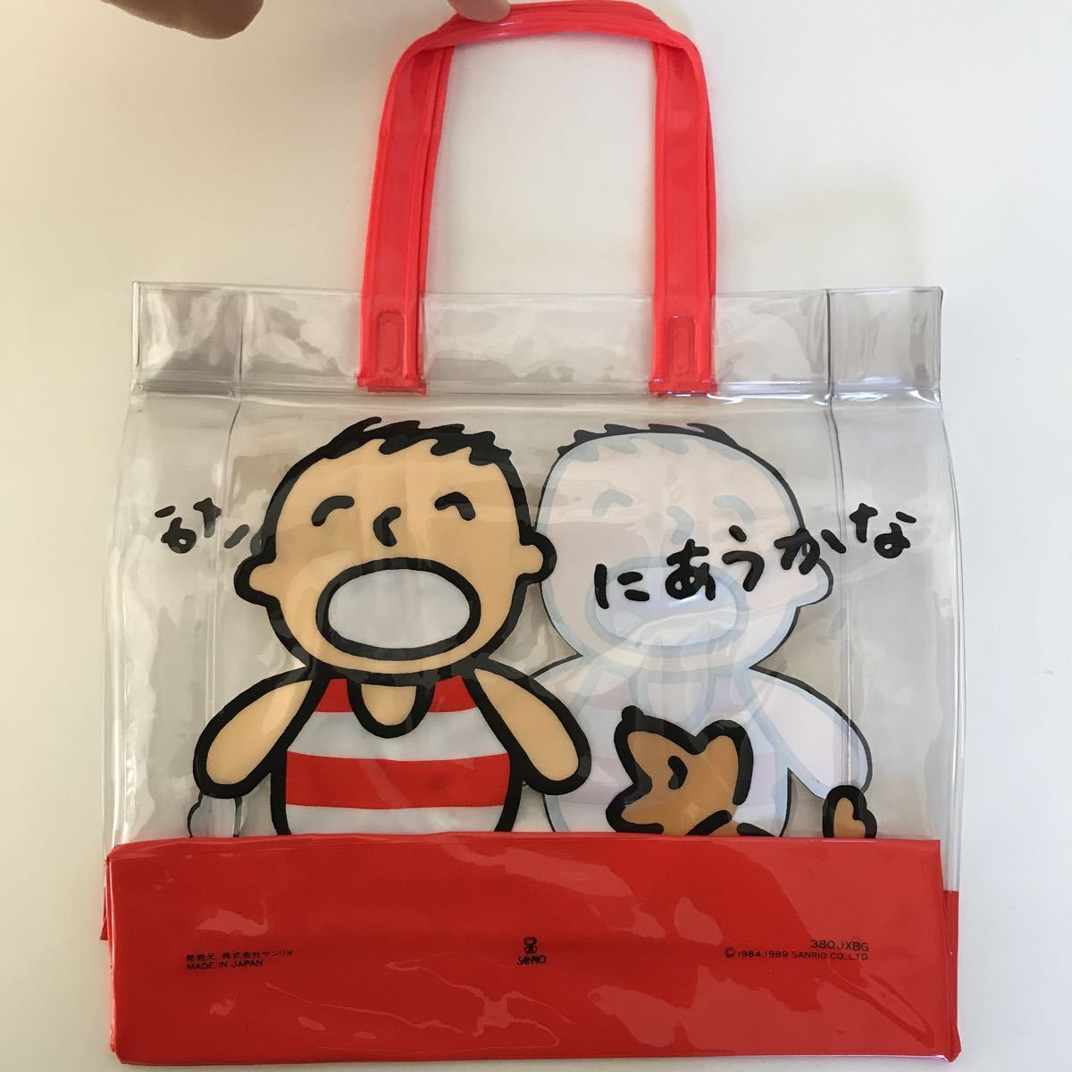 未使用品 激レア！ ラスト！ 80年代 みんなのたあ坊 みんなのたぁ坊 