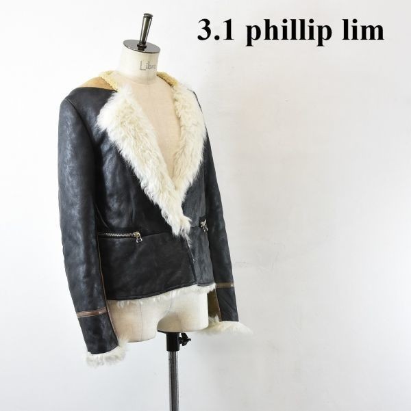 AL BL0006 3.1 Phillip Lim/3.1 フィリップリム 毛皮 レザー ファー 