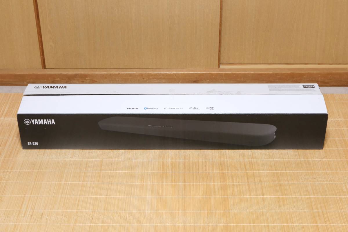 ☆未使用品 YAMAHA ヤマハ サウンドバー SR-B20A フロント・バー 