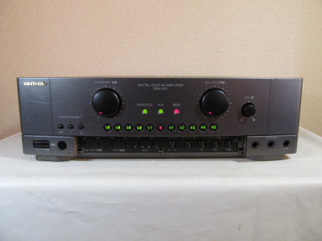 BMB カラオケ ミキシングアンプ NDA-X33 カラオケアンプ BMB カラオケ