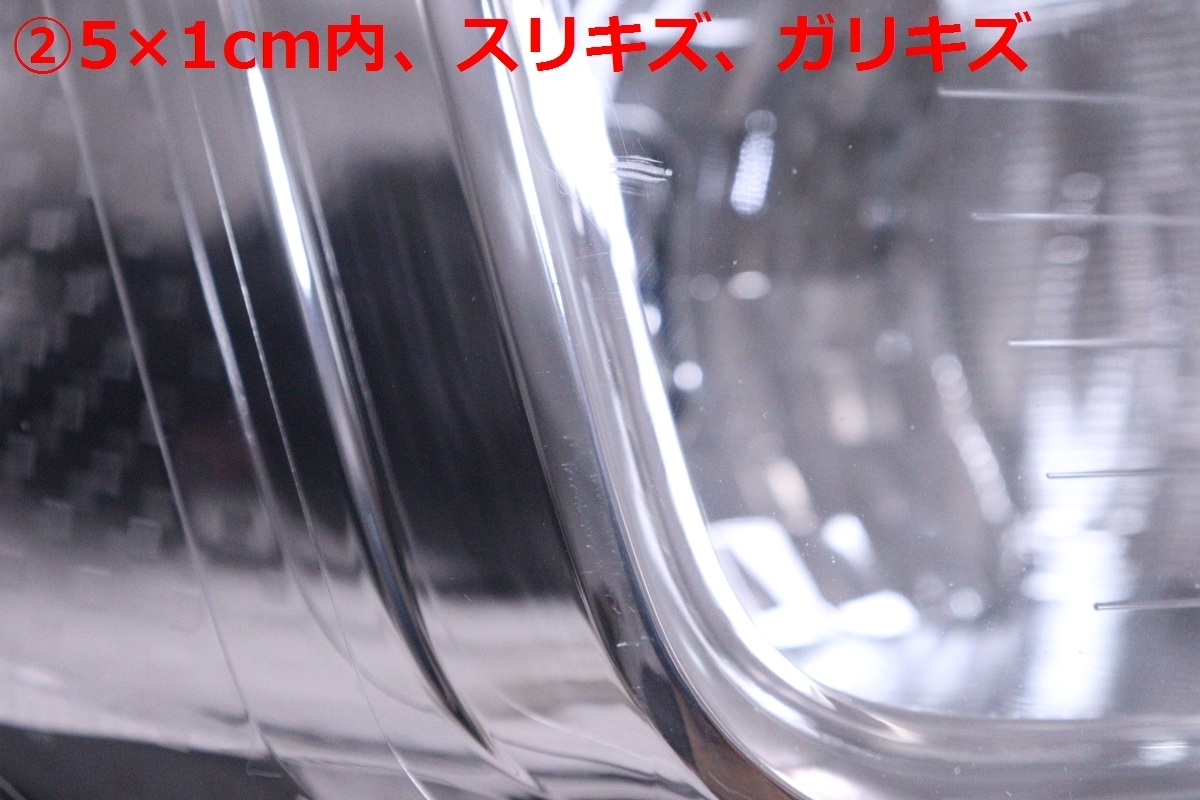 Yahoo!オークション -「スズキ・ワゴンr」(ヘッドライト) (スズキ用)の