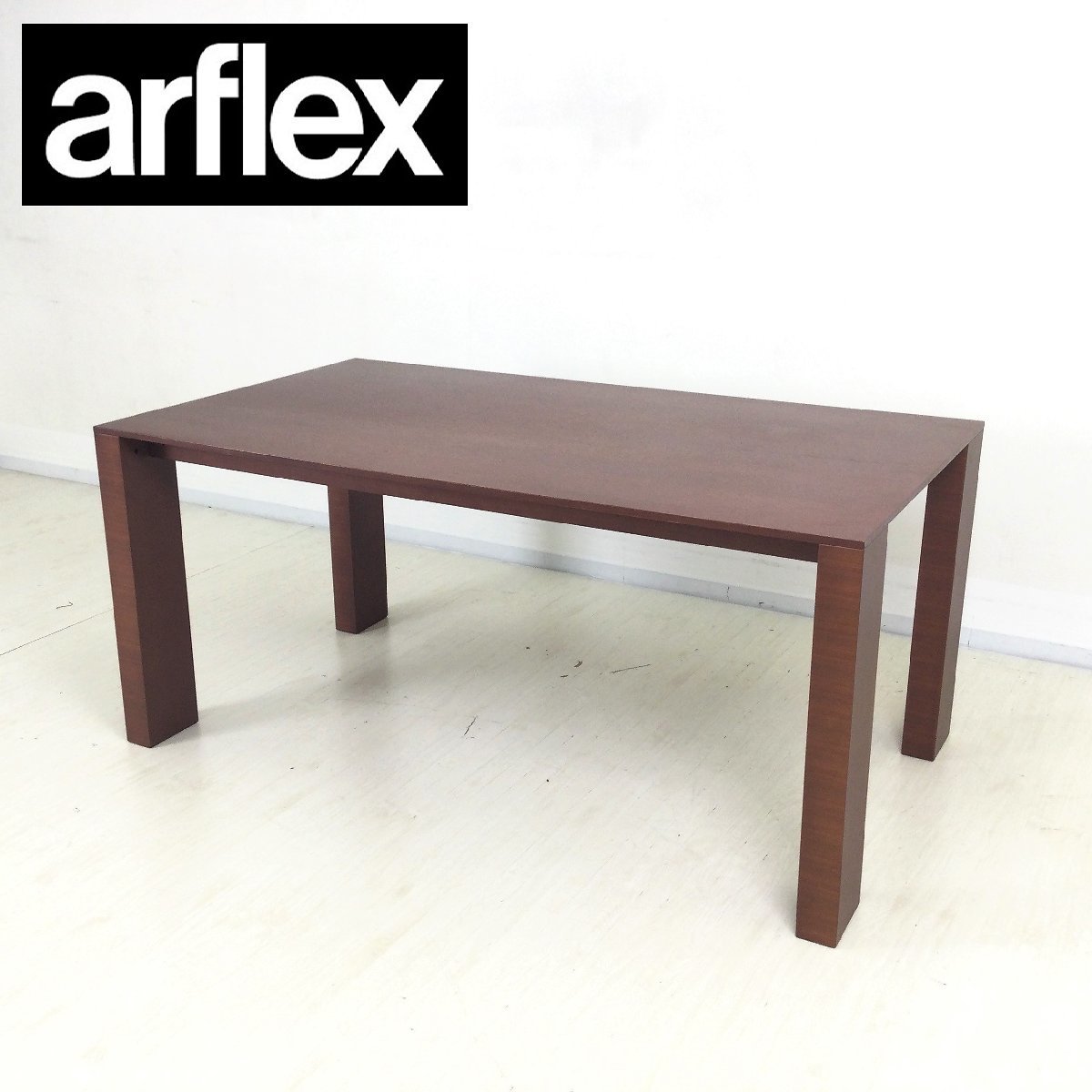 1109 arflex アルフレックス REKTA レクタ ダイニングテーブル 幅160cm