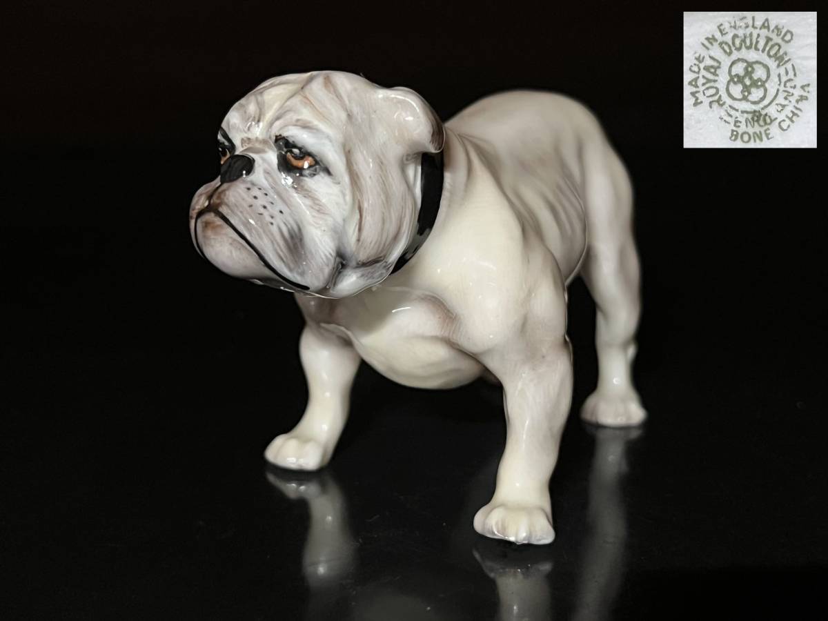 瑞】ロイヤルドルトン フィギュリン 犬 置物 幅：13．5cm 工芸品