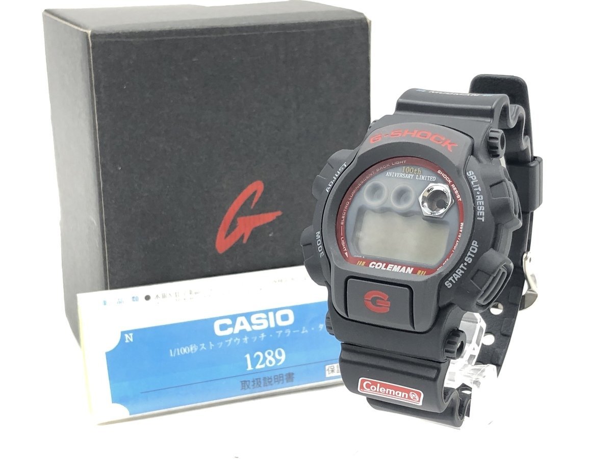 CASIO G-SHOCK×COLEMAN Gショック×コールマン 2001本限定 100周年記念  