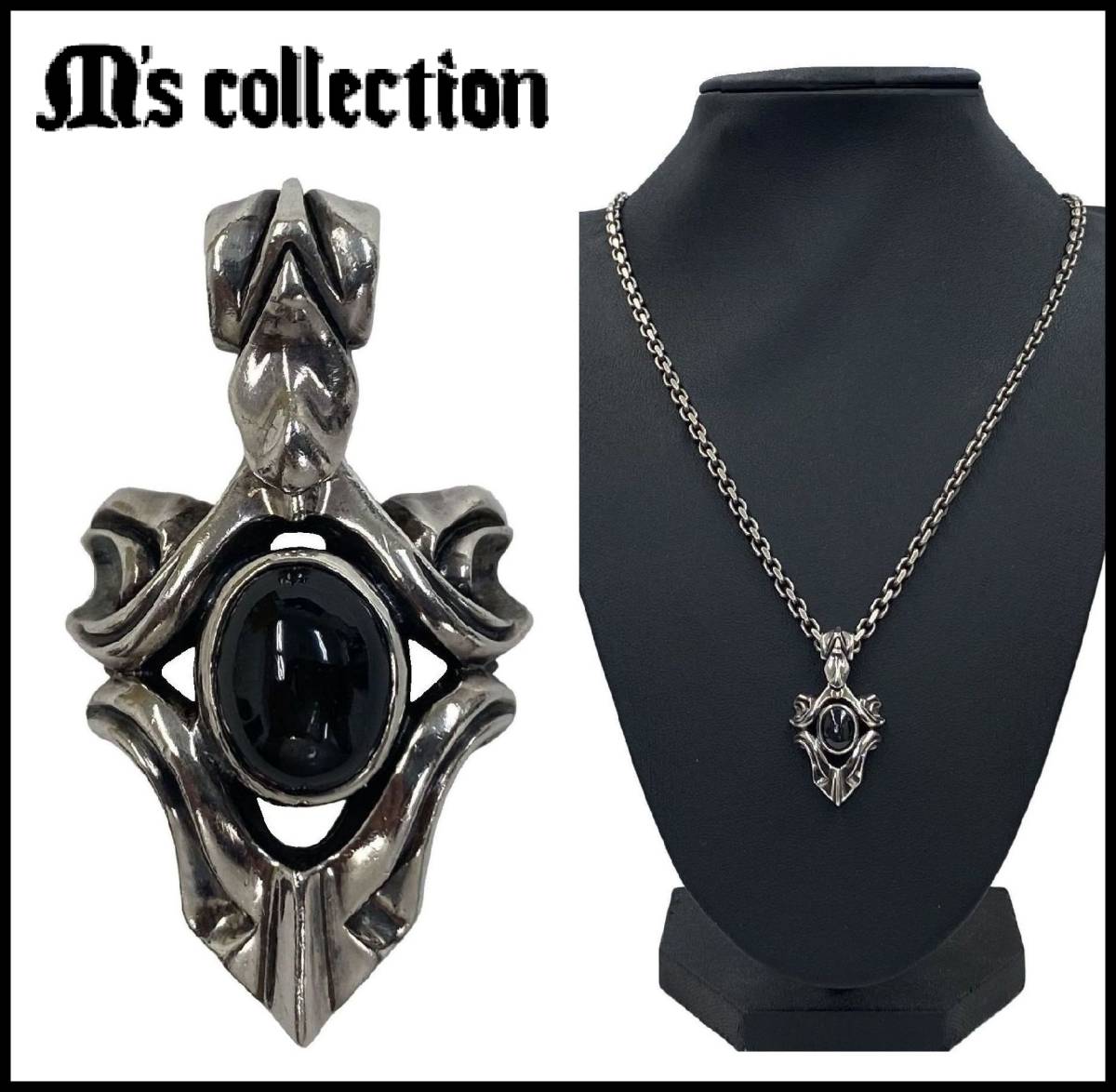 通販 M's collection シルバーネックレス トップ M S COLLECTION