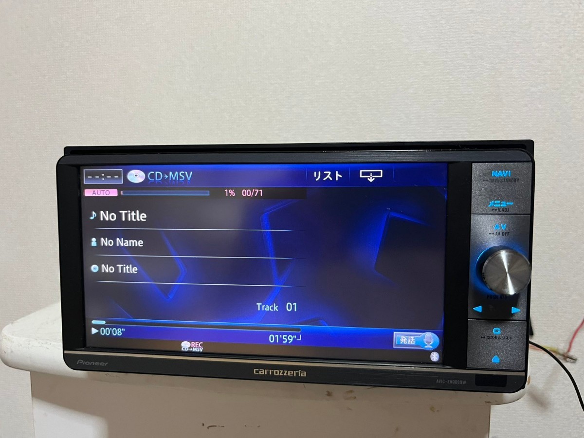 サイバーナビ AVIC-ZH0099 パイオニア アンテナ AVIC-ZH0099H