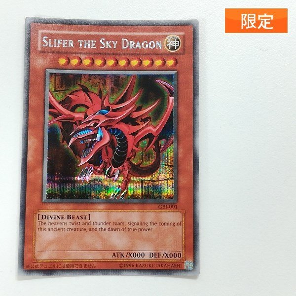 【PSA10(世界に28枚)】エイパム ミラー 1ED L1 056/070 Pokemon Card Master Ball Mirror Summary (21 cards + 4）マスター
