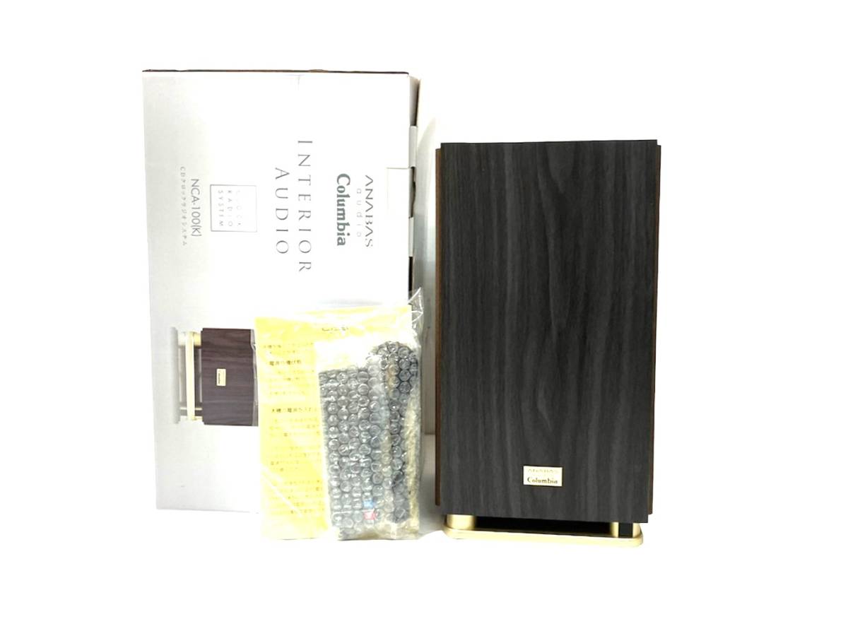 ANABAS Columbia CDクロックラジオシステム NCA audio NCA-100 0 動作