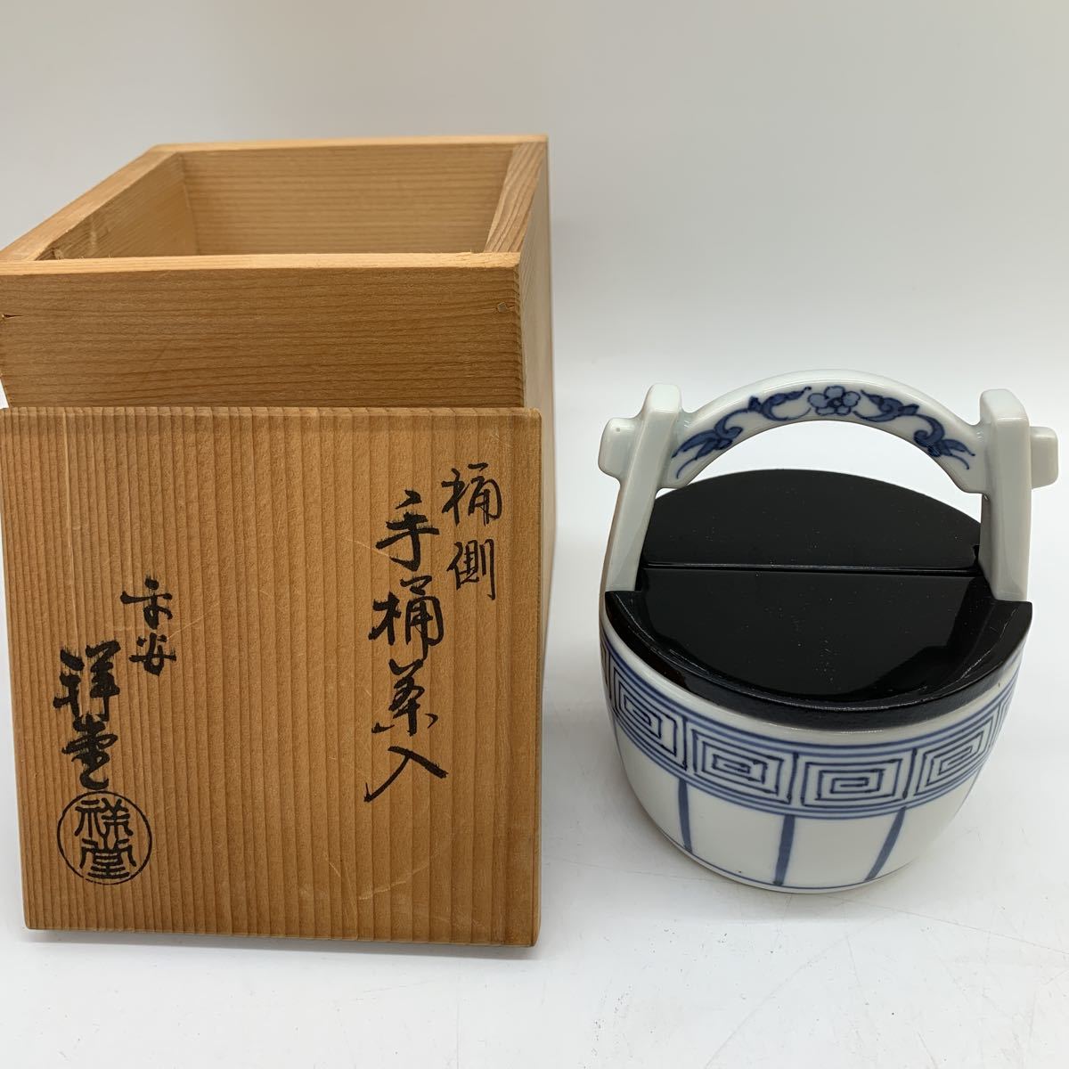酒盃　　５種・５客セット　　永楽盃　永楽善五郎作　専用箱付　ぐい吞み 永楽善五郎 造 刷毛目 盃 ぐい呑み/猪口/酒器 共箱付き 未使用自宅保管